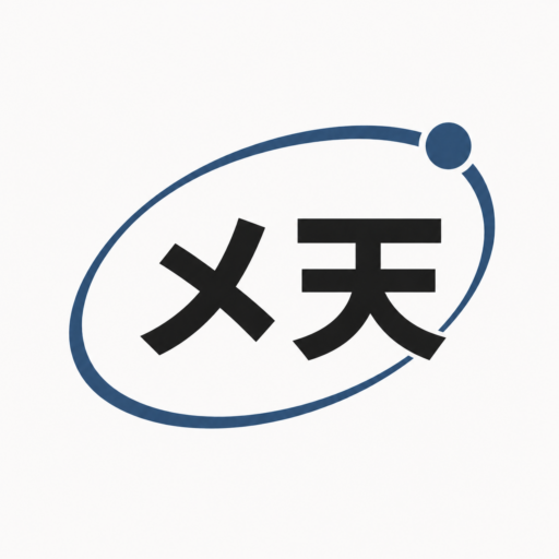 メディア天文台 編集部